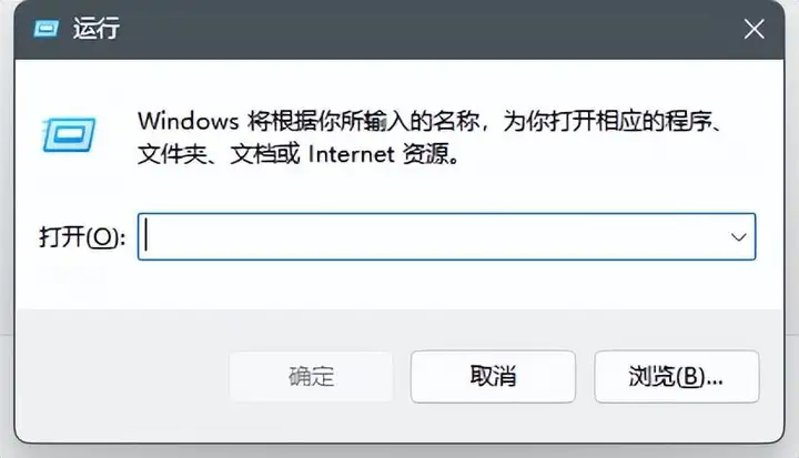 0xc0000005错误代码怎么解决（0xc0000005的电脑蓝屏修复教程）