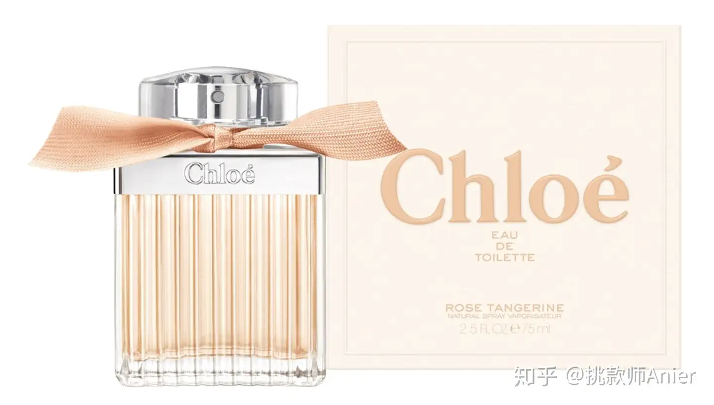 盘点Chloé同名系列香水的5种迷人玫瑰香- 知乎
