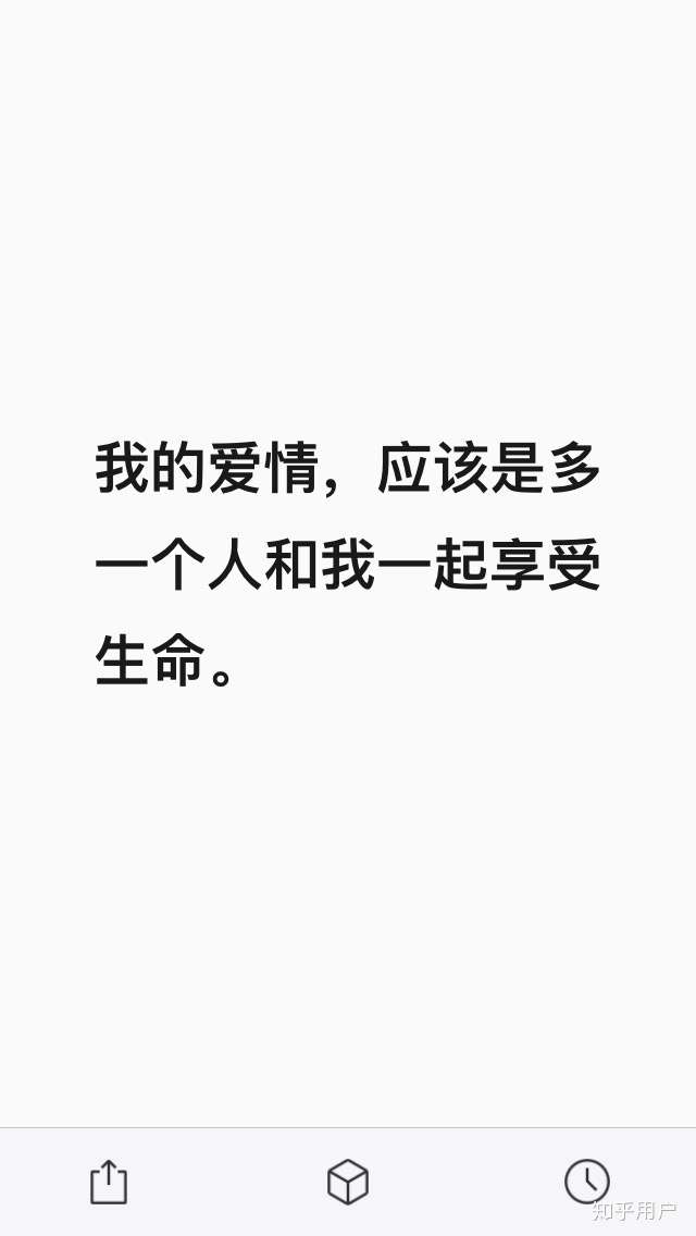 还是要爱自己一点?怎样做才能使两者不冲突?