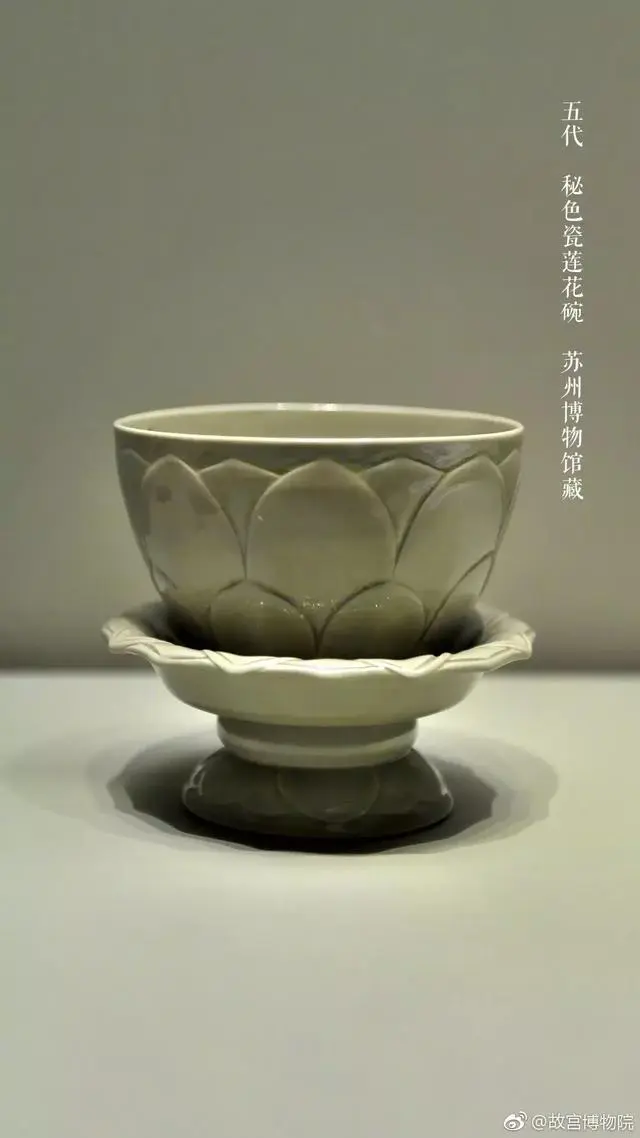 大雅堂2940 唐物中国 紅陶俑 唐時代 公元618年～907年 国家文物事管理 