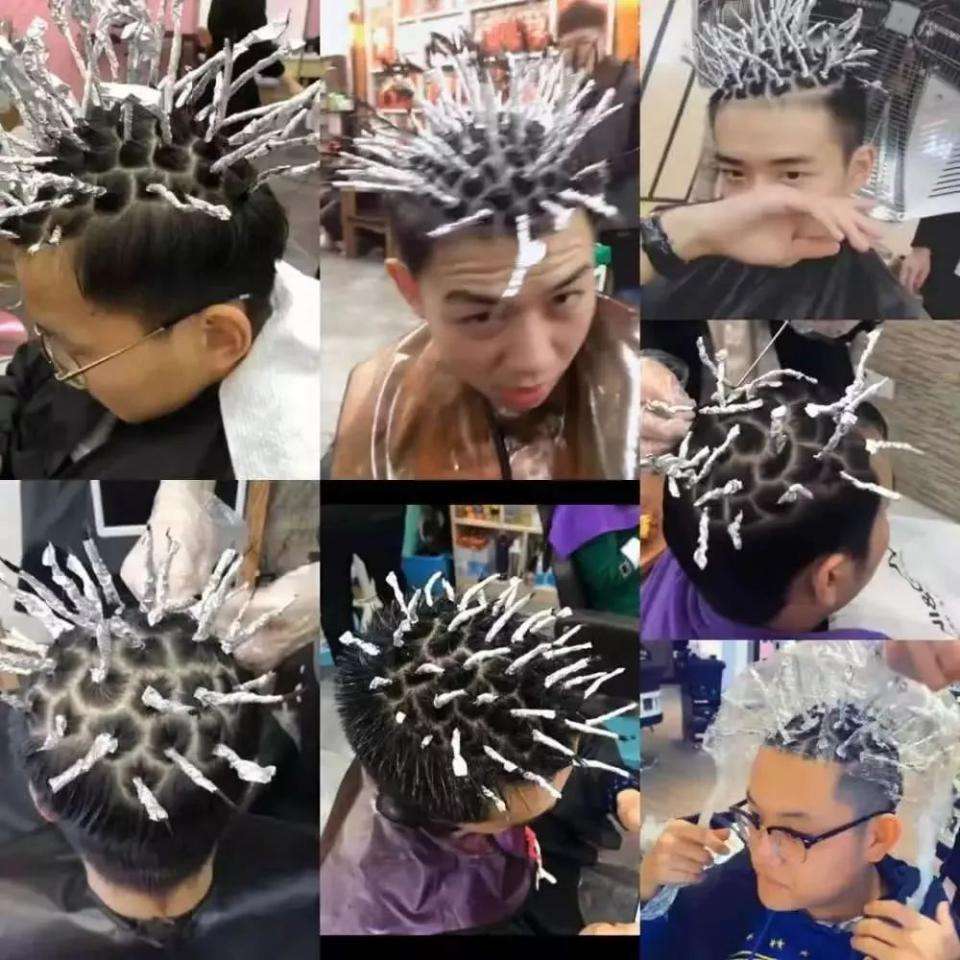 还在花钱渣男锡纸烫 教你在家3分钟就搞定 知乎