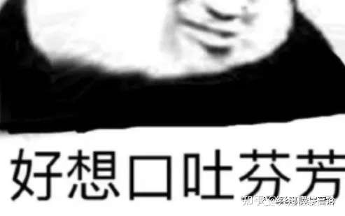 粉丝页受限 Bm受限 个人fb账户受限 看过来 易达跨境出海