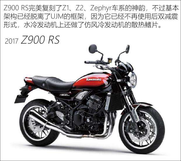 来自东方的逆袭本田cb750 川崎z1 知乎