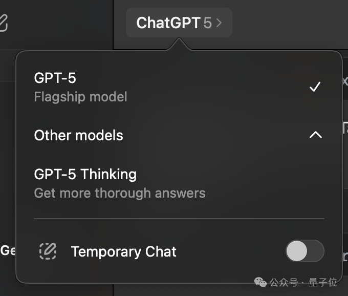 “还我GPT-4o”！奥特曼强推GPT-5惹怒网友，紧急公关来了