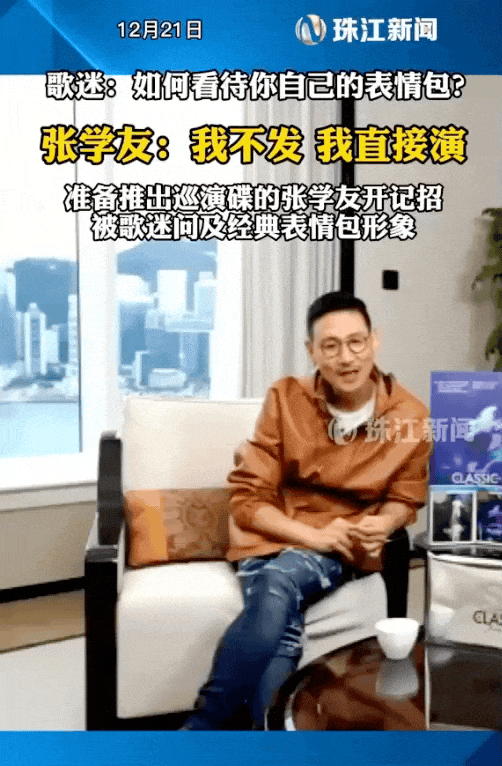 威尔·史密斯 AI 整活翻车，被狂喷后神回应翻盘，彻底把自己活成了表情包