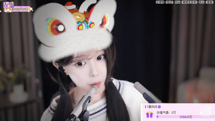 [直播][原画]尤优Baby]录像回放分享2024-03-17-2102|米娜娜