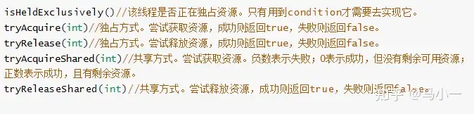 一篇读懂（空调aqs是什么意思啊）空调aqf什么意思，(图16)