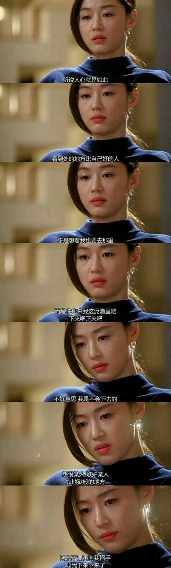 有哪些经典,难忘的台词?