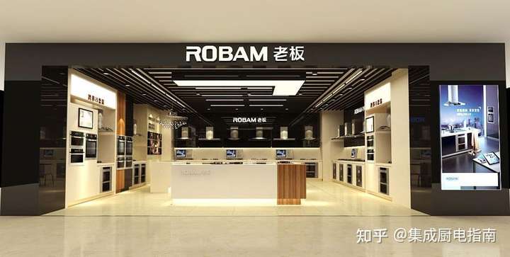 老板的抽油烟机为什么线上线下的产品型号不是统一的?