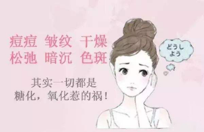 抗糖化期间吃这些食物就行了 知乎