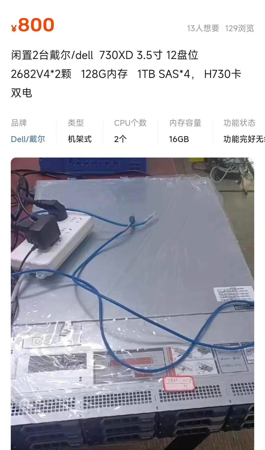 如何低成本地存储100t视频？