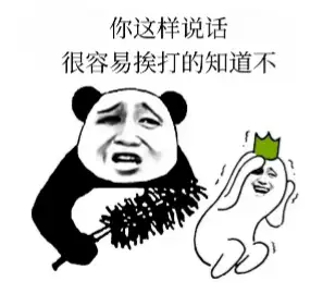 颠覆行业的专业级运动耳机!