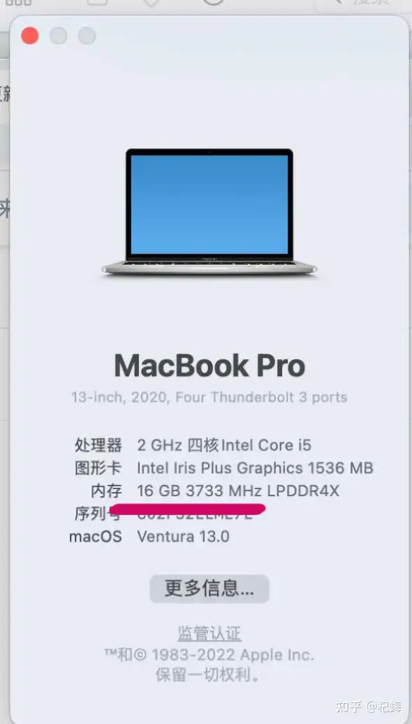 Intel 版MacBook Pro 更新macOS Ventura 之后的体验如何？ - 知乎