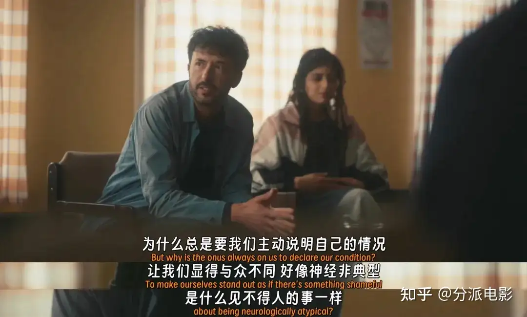 《奇探佩辛丝》奇探+奇案,双女主探案剧太上头!