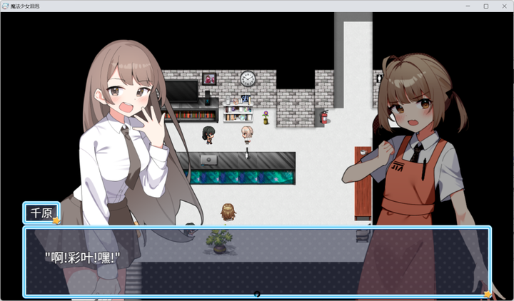 图片[3]-魔法少女泪泡 DL官方中文版 安卓/PC双端 日式RPG-糯五游戏网