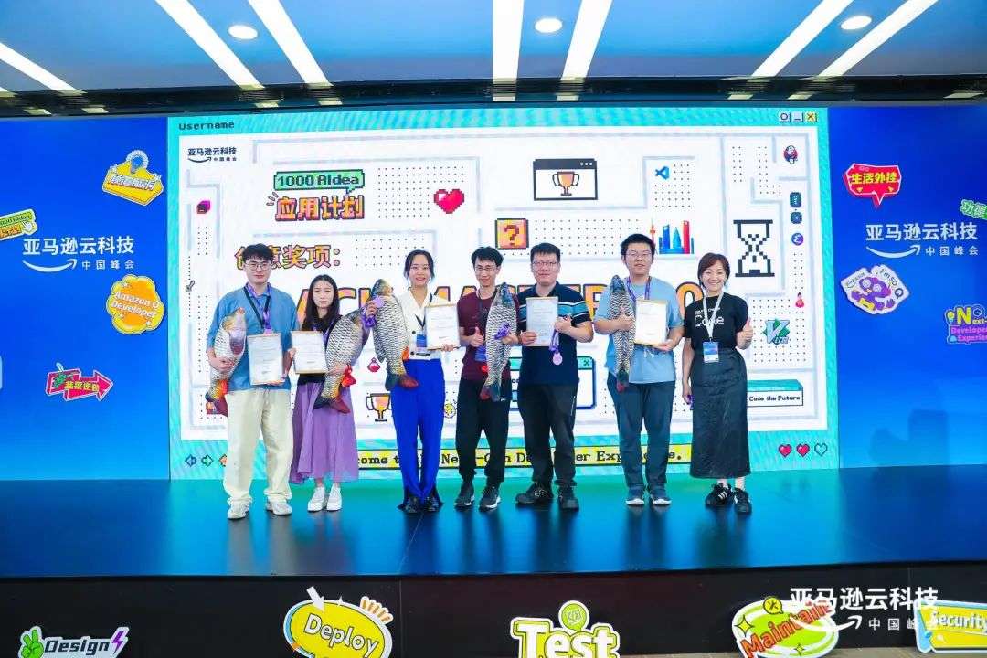 这场 AI 应用大赛，我见到了最颠覆想象的 AI 作品