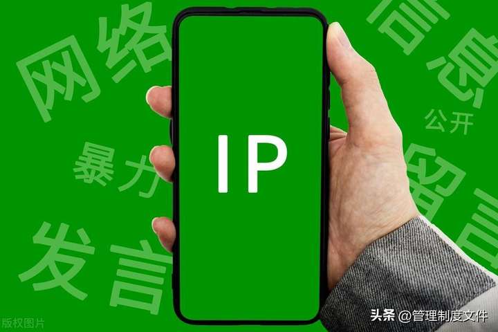 个人ip如何打造？个人ip指的是什么