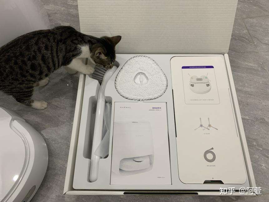 花近4000块入手的云鲸j2洗地机到底值不值得 知乎