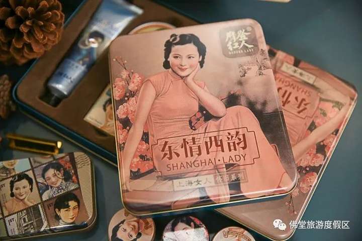 摩登红人护肤品属于什么档次？摩登红人东西好不好