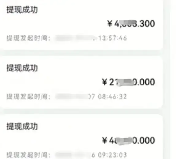 图片[6]-（资源）一小时40+，单条作品3-5分钟，无脑搬运，可矩阵无限复制（附教程）-就爱副业网