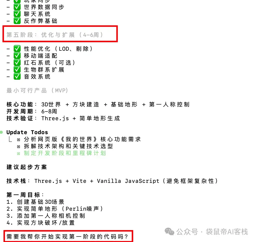 最强开源Agent！Kimi K2接入Claude Code，爽翻～【喂饭级教程+实测】