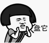 我的微博好像被限流了 怎么办!? 我的微博好像被限流了 怎么办!?