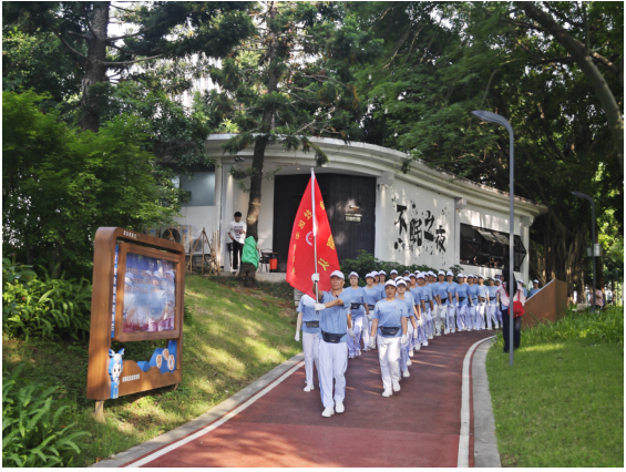 健步同行 “银”为有你 “银”领健康 跃动有民生 民生银行福州分行正式开启“民生跃动·健康同行”全民运动系列活动