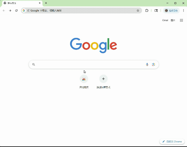 首个GUI多模态大模型智能体可信评测框架+基准：MLA-Trust