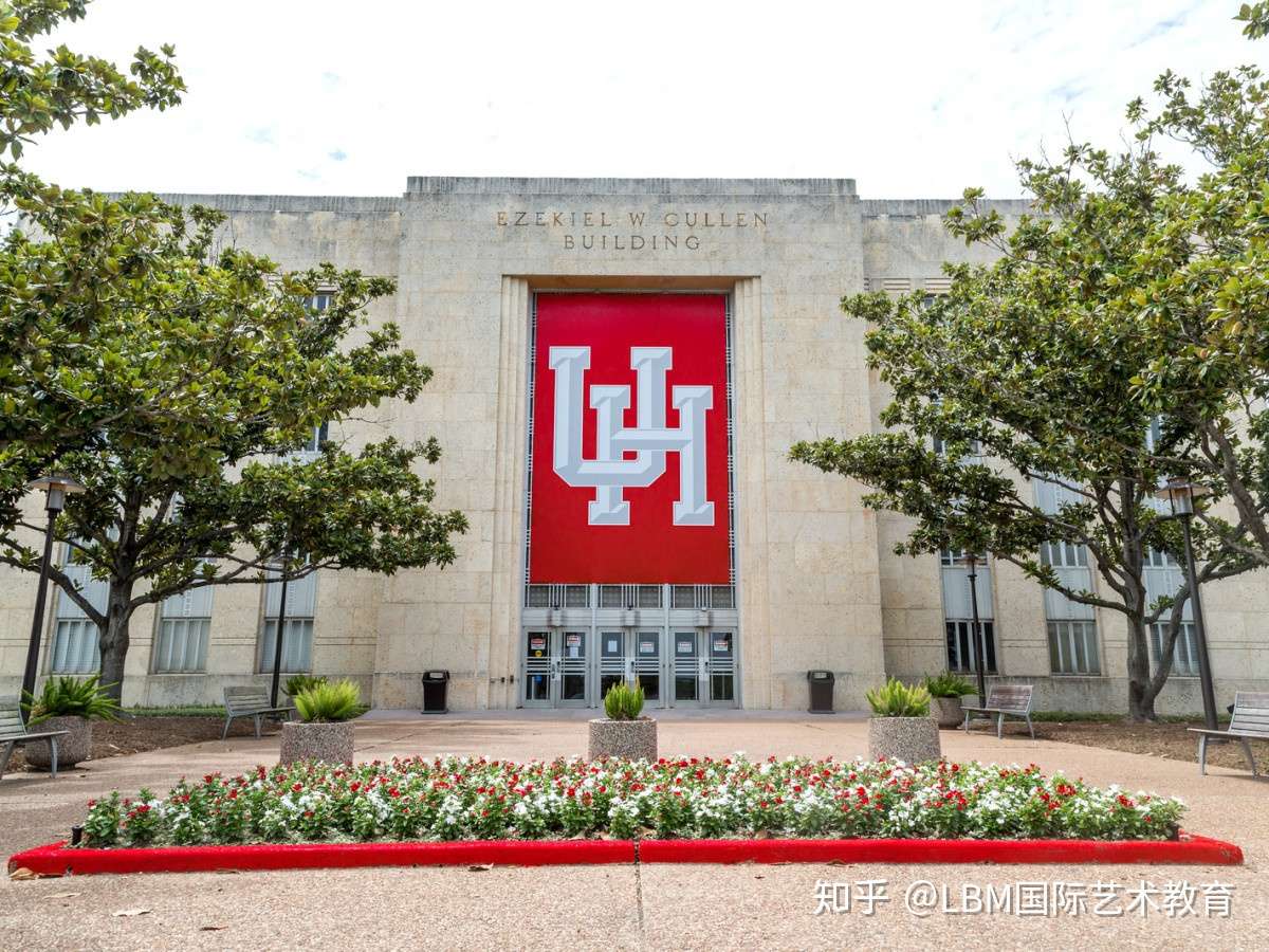音乐留学 强势围观 休斯顿大学音乐学院2020季录取要求详解 知乎