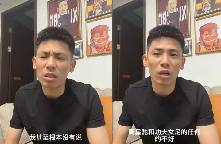如何看待旭旭宝宝回应网暴风波，称「一句一地鸡毛被黑切片利用，自己绝不向造谣者妥协」？