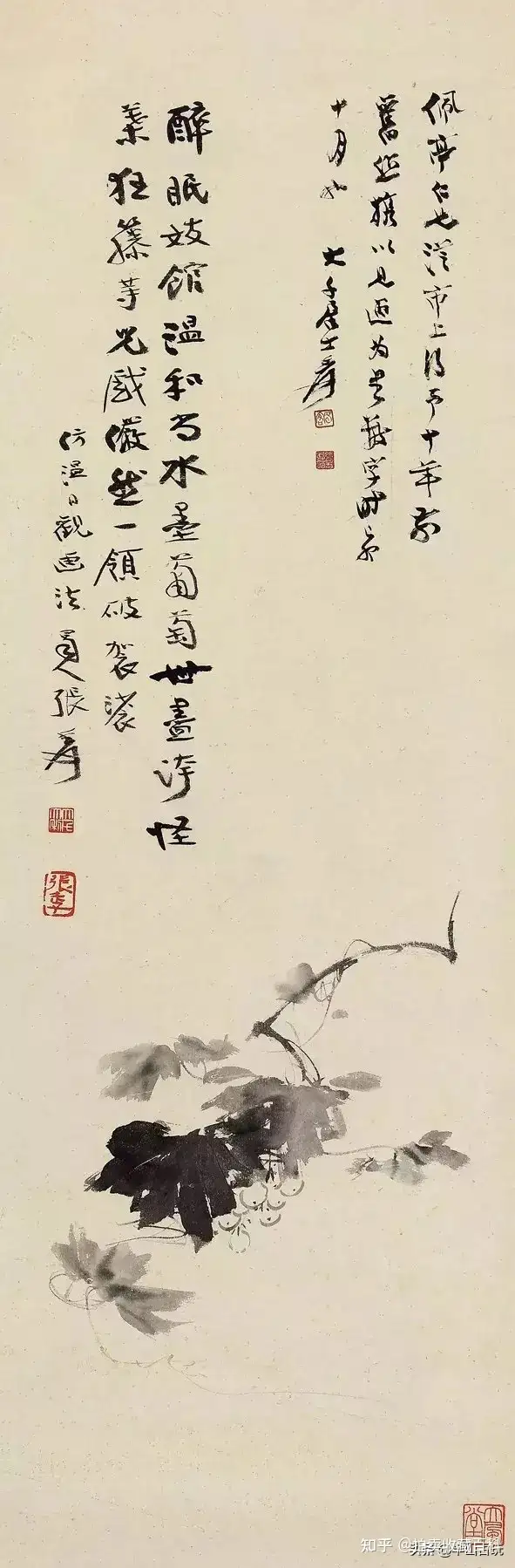 正式的 書道水墨画大師[張大千] 世界中各オクション落札した張大千作品