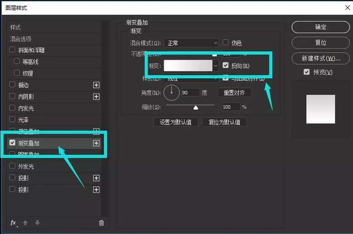 ps切片工具怎么使用（详情页长图ps切片怎么用）