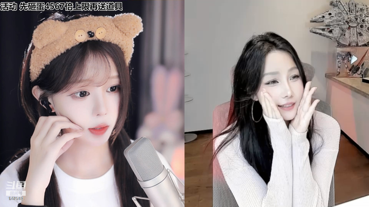 尤优Baby最新直播录像2024-04-27-2101|米娜娜
