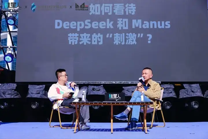 对话朱啸虎：搬离中国，假装不是中国AI创业公司，是没有用的