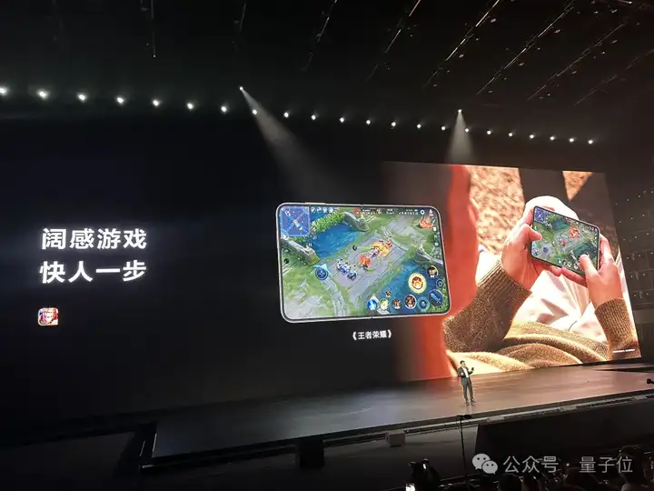 7499拿下纯血鸿蒙+DeepSeek，华为“小宽折叠”手机：帮接电话，眼动翻页