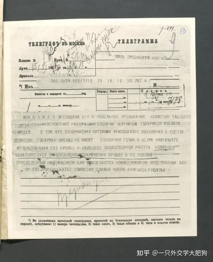 各位学界大佬是怎么发现新史料的？