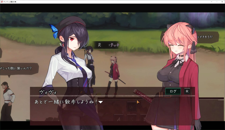 图片[3]-【日式ACT/动态】薇薇和魔法之岛v1.06 DL正式版-糯五游戏网