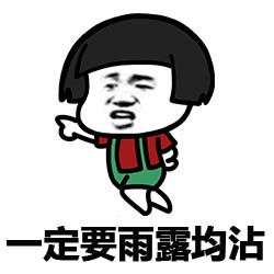 企业为什么要研发一