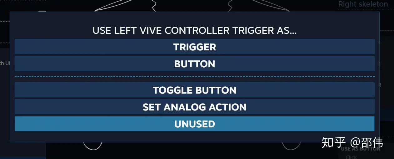 SteamVR 2.0 Unity插件使用指南- 知乎