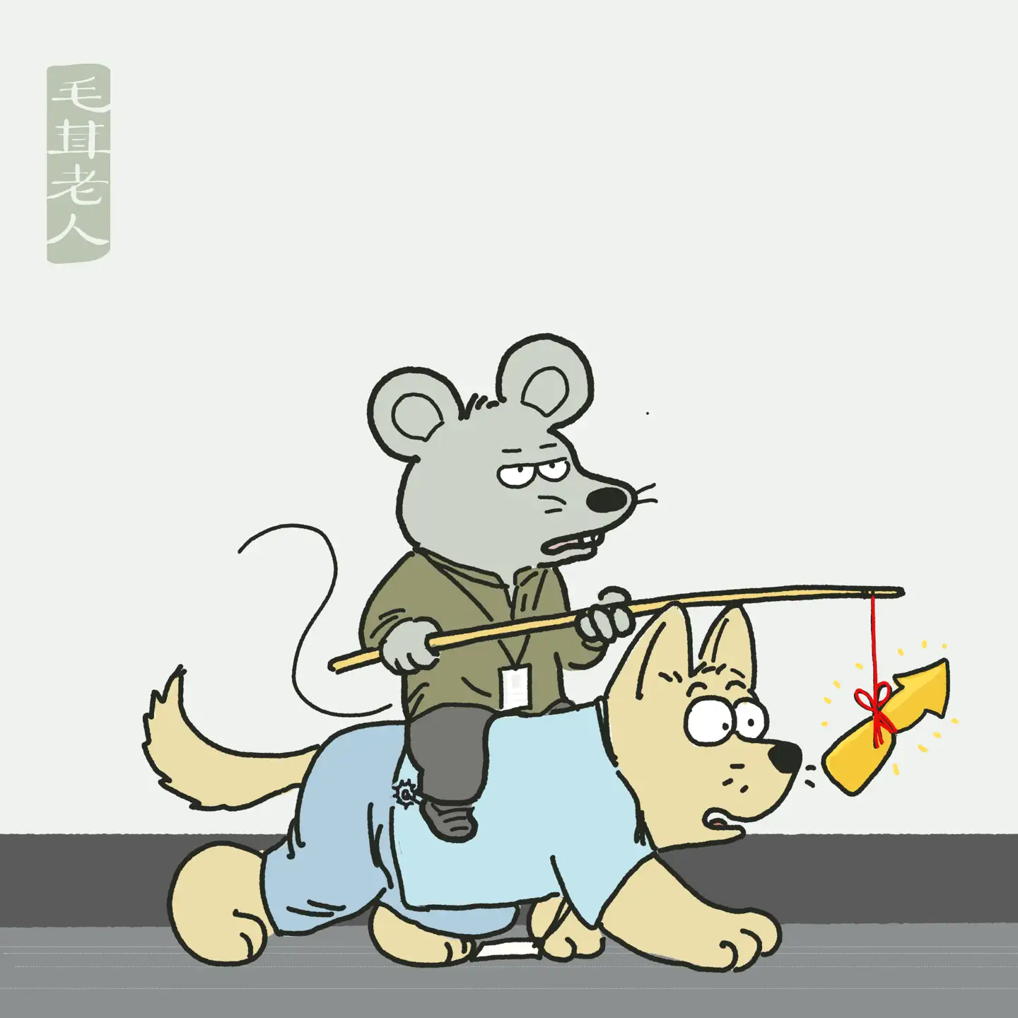 如果给你一个无限预算的自由周末，你有什么计划？