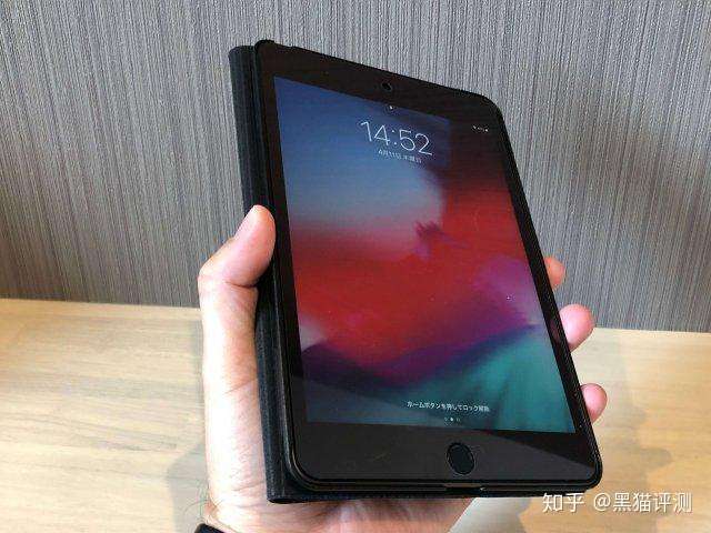 A12 7 9寸屏 5000毫安 Ipadmini5再无真香价 等等党这次失败了 知乎