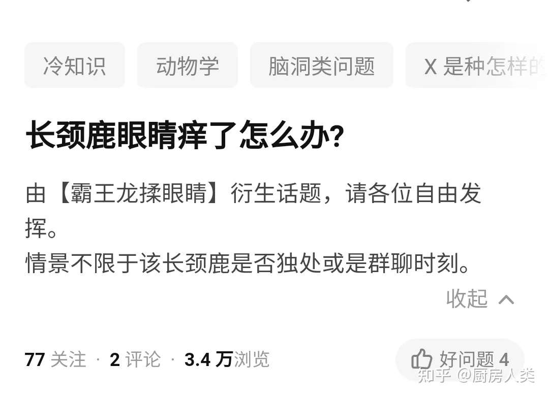 如果给诸葛亮提供1000箱可乐 他能北伐成功吗 知乎