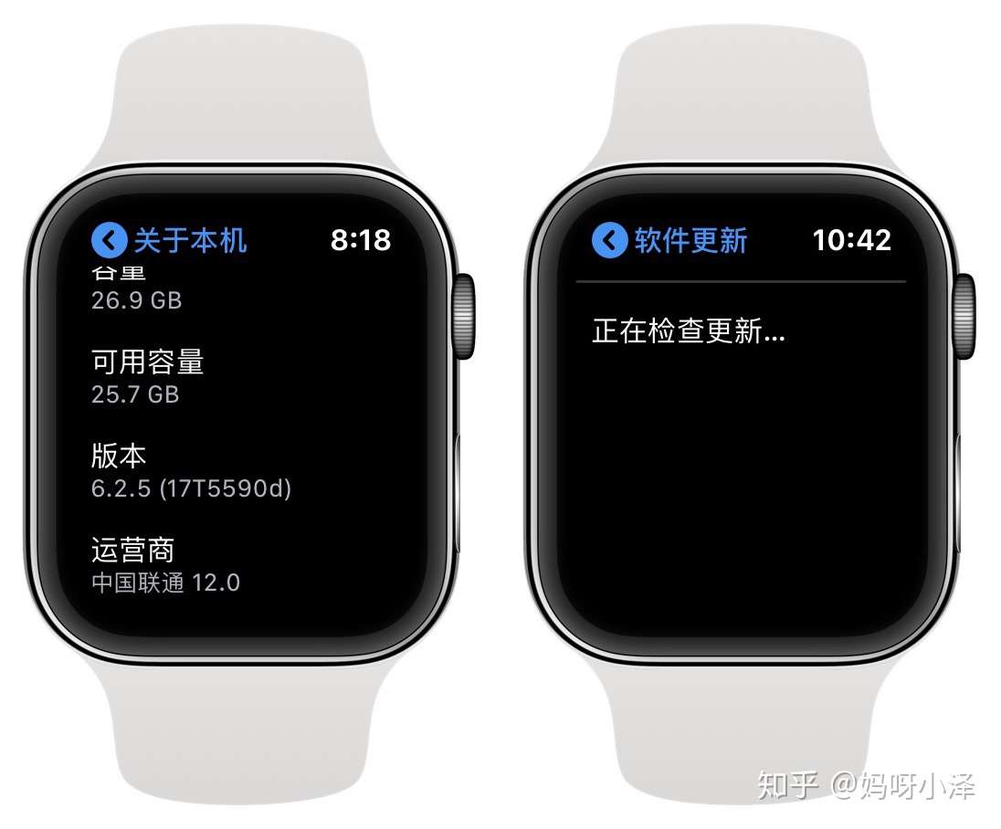 脱离了iphone Apple Watch能干啥 知乎