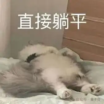 刚刚，这家帮某爆款潮玩出海的企业，发布首个全球营销AI Agent