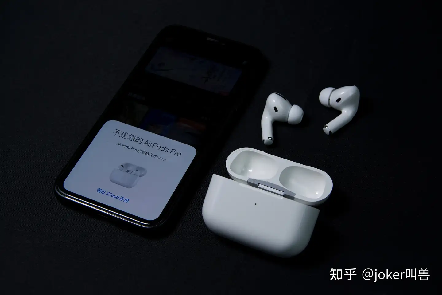 价格只有正品5分之一的airpods pro耳机- 知乎