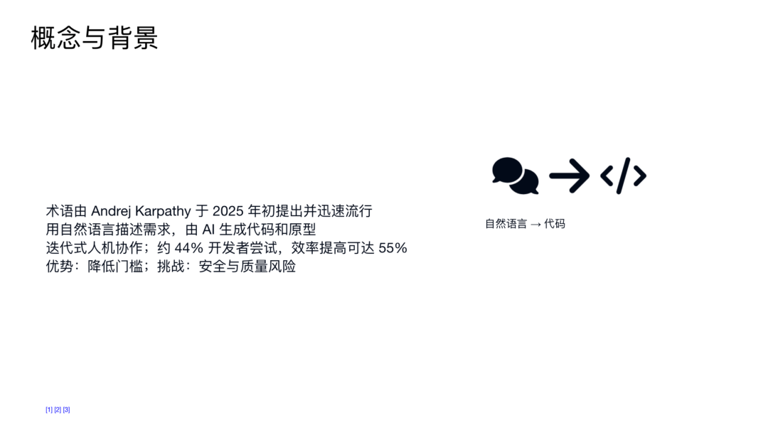 ChatGPT agent开放了，我们重新实测看它还拉不拉胯 | 附OpenAI核心团队万字揭秘