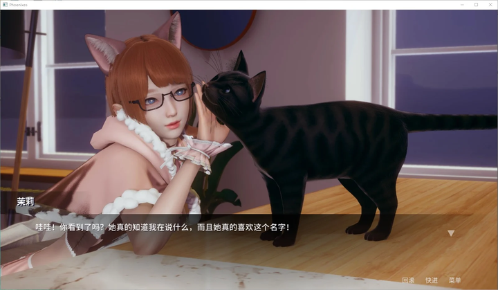 图片[2]-【欧美SLG中文动态】凤凰Phoenixes v0.10 官中版 安卓+PC-糯五游戏网