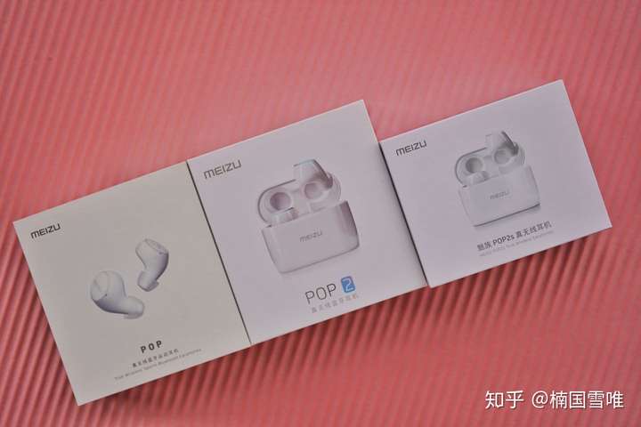 魅族pop2s真无线蓝牙耳机体验真的要成了