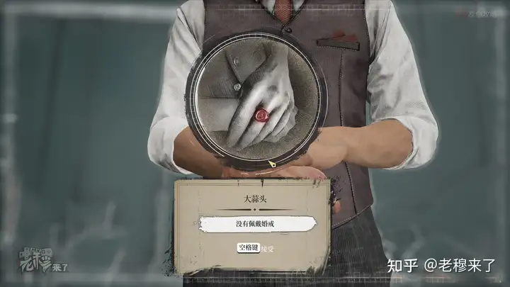 攻略 《夏洛克·福尔摩斯 第一章》-主线任务合集 图文攻略 全解谜流程-游戏攻略礼包下载 安卓苹果手游排行榜 好游戏尽在春天手游网 攻略 《夏洛克·福尔摩斯 第一章》-主线任务合集 图文攻略 全解谜流程-游戏攻略礼包下载 安卓苹果手游排行榜 好游戏尽在春天手游网