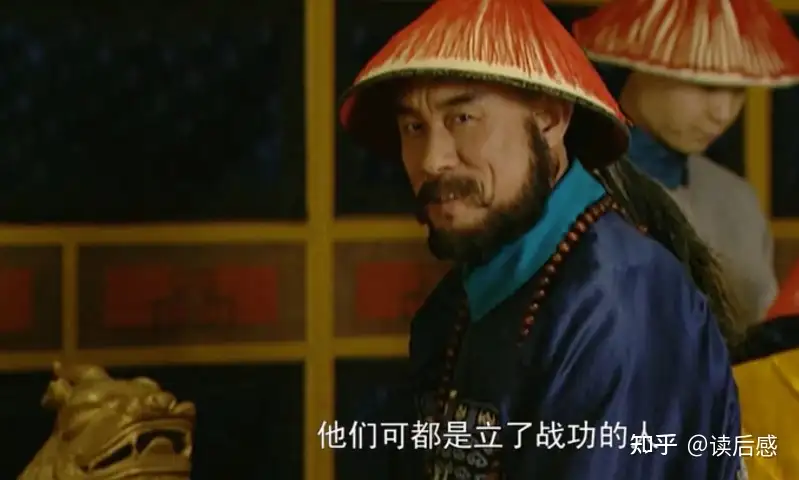 《雍正王朝》中，如果最后年羹饶稍微服个软给雍正个台阶是不是就没事了？这个是不是个强行的剧情杀？